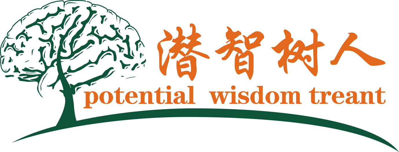 操你网址北京潜智树人教育咨询有限公司